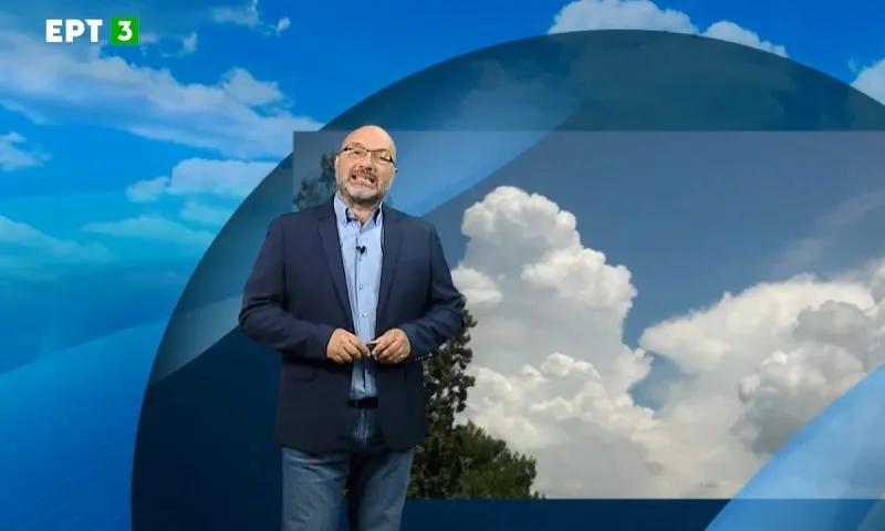 Αρναούτογλου Καιρός: Πτώση της θερμοκρασίας και επικίνδυνα φαινόμενα - Πού θα χτυπήσουν