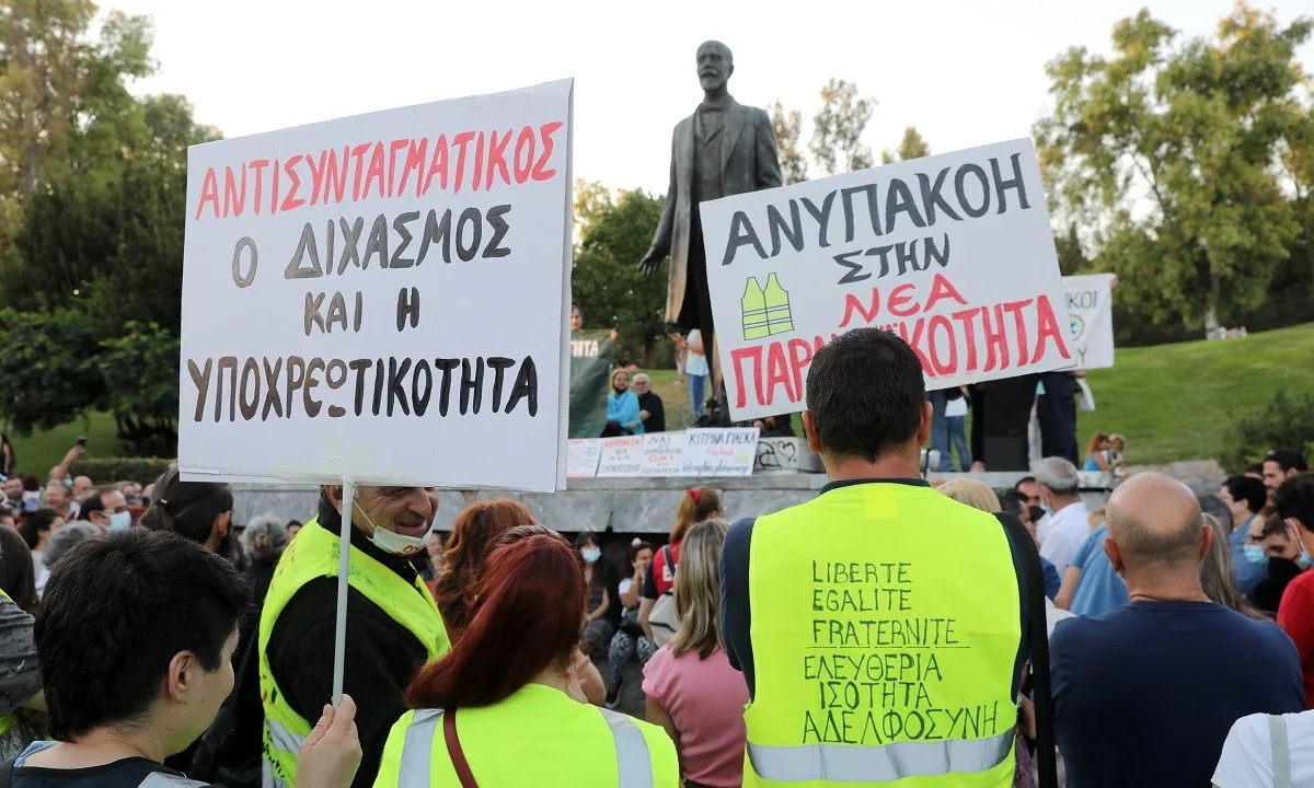 Το Σάββατο (16/10) οι υγειονομικοί υπάλληλοι έδωσαν νέο ραντεβού στο γνωστό πλέον μέρος «Πάρκο Ελευθερίας».