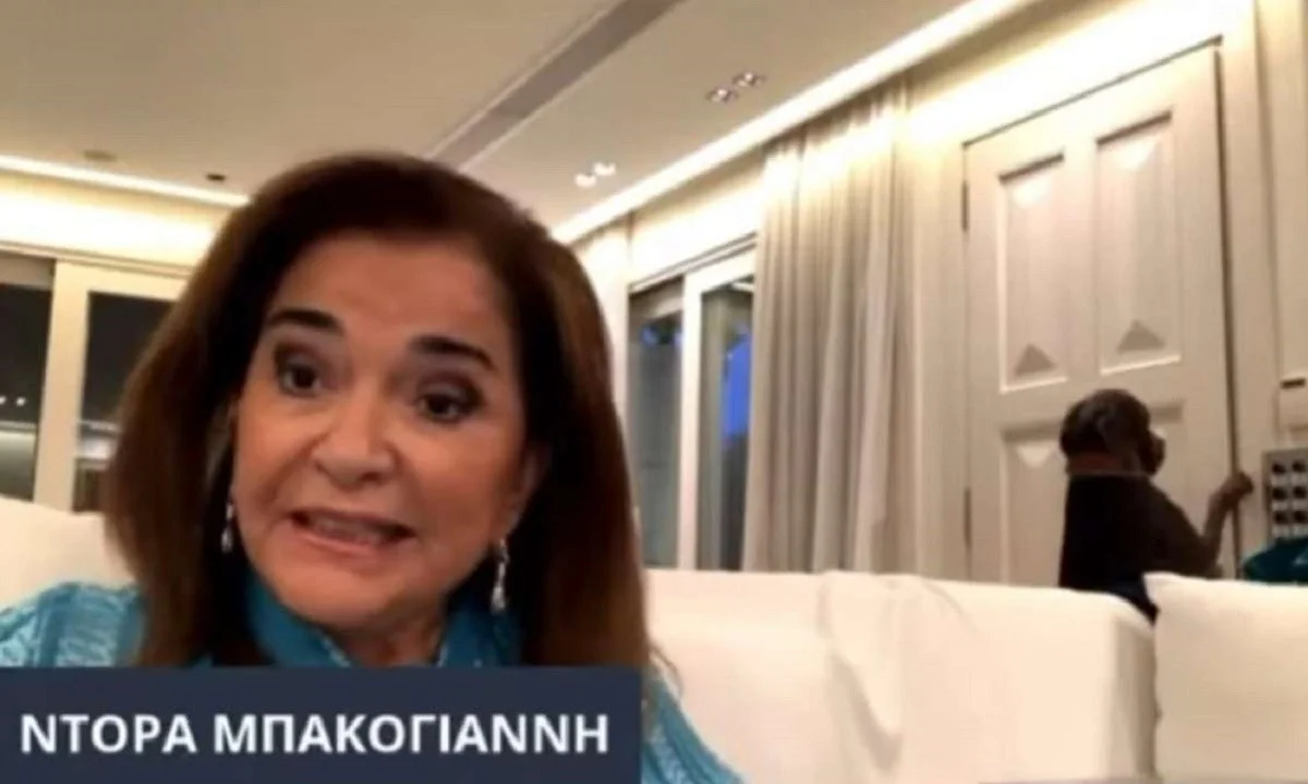 Ντόρα Μπακογιάννη: Έχετε αναρωτηθεί ποτέ γιατί ο σκύλος είναι «ο καλύτερος φίλος του ανθρώπου»; Το παρακάτω βίντεο ίσως δώσει μια εξήγηση.