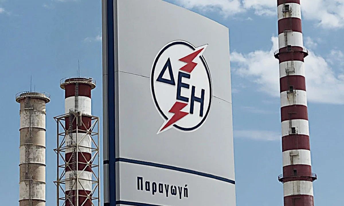 Η ακρίβεια συνεχίζει να σαρώνει την Ελλάδα, η οποία εξακολουθεί να έχει την ακριβότερη τιμή μεγαβατώρας σε ολόκληρη την Ευρωπαϊκή Ένωση, με δεύτερη την Ιταλία!