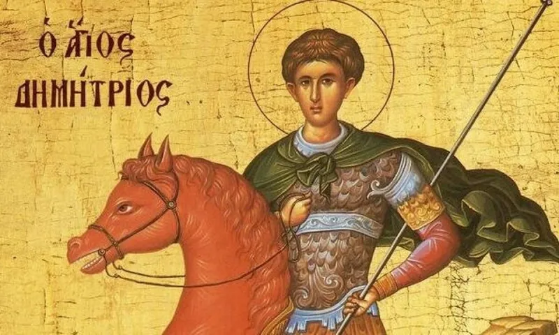 Εορτολόγιο Τρίτη 26 Οκτωβρίου: Ποιοι γιορτάζουν σήμερα!