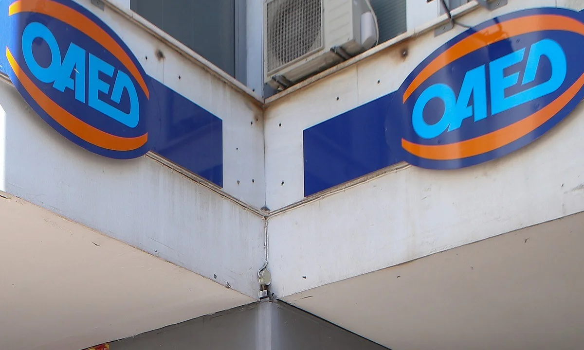 Τι θα περιλαμβάνει το myoaedrendezvous.gov.gr, πλατφόρμα ραντεβού του ΟΑΕΔ