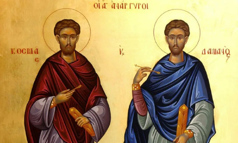 Εορτολόγιο Δευτέρα 1 Νοεμβρίου: Ποιοι γιορτάζουν σήμερα!