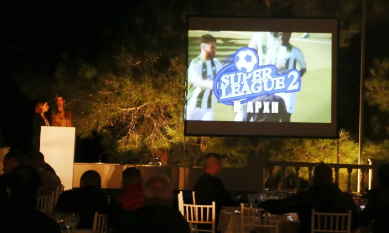 Super League 2 - Πρόγραμμα: Αναβλήθηκε το Τρίκαλα - Ολυμπιακός Β, στη Λεωφόρο το ΠΑΟ Β - ΑΕΚ Β!
