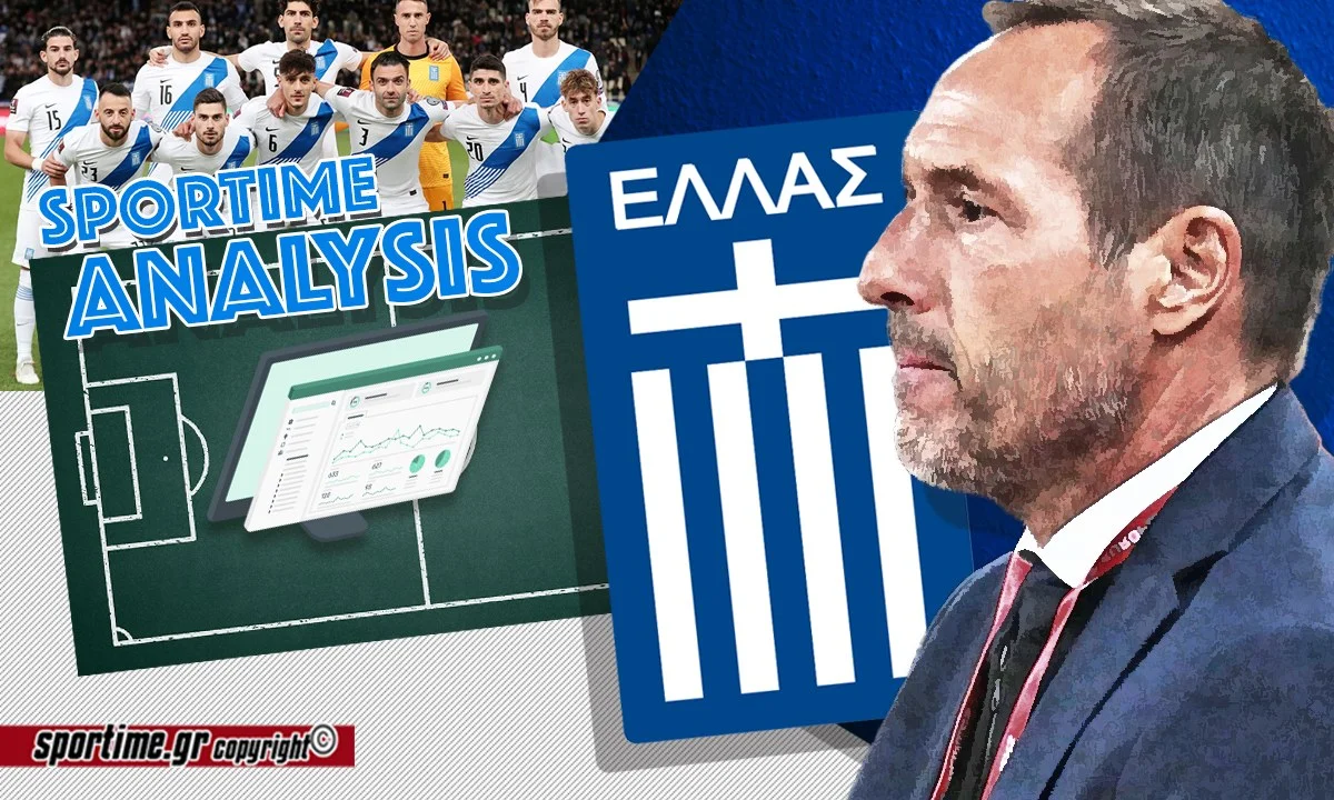 Η Εθνική Ελλάδας μπορεί να ηττήθηκε μόλις με 1-0 από την Ισπανία, αλλά η αιτία είναι πως τόσο ήθελαν να κερδίσουν οι «φούριας ρόχας» και τόσο να χάσει και ο Τζον Φαν’τ Σχιπ.