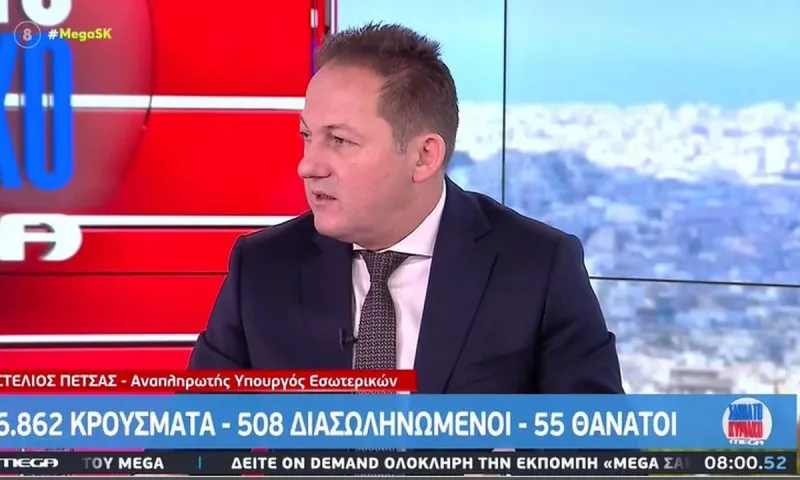 Πέτσας: «Μέτρα και τα Χριστούγεννα» - Τι σκέφτεται η κυβέρνηση