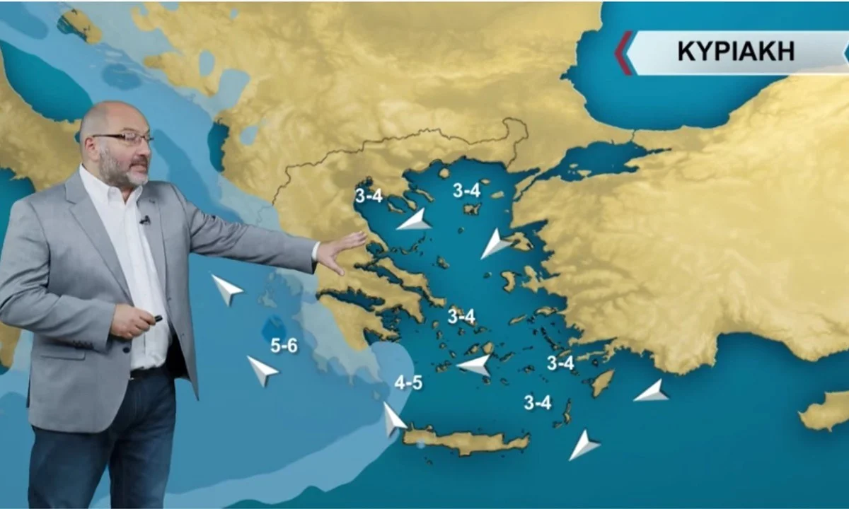Καιρός Αρναούτογλου: Ο μετεωρολόγος της κρατικής τηλεόρασης, Σάκης Αρναούτογλου μας ενημερώνει για τον καιρό την Κυριακή 13 Νοεμβρίου 2021. 