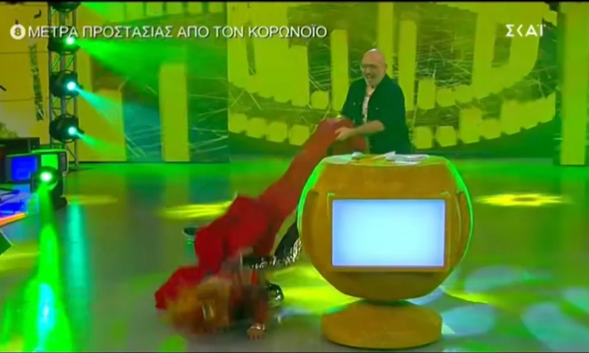 Καλό Μεσημεράκι