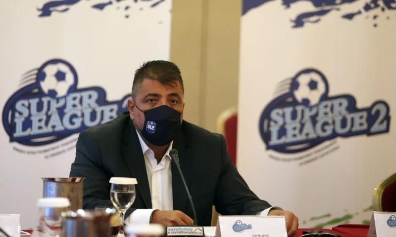Super League 2: Aποβλήθηκε η Ζάκυνθος, με κάμερες και η 4η αγωνιστική
