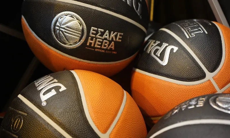 ΕΣΑΚΕ: Αλλαγές στο πρόγραμμα της 9ης αγωνιστικής