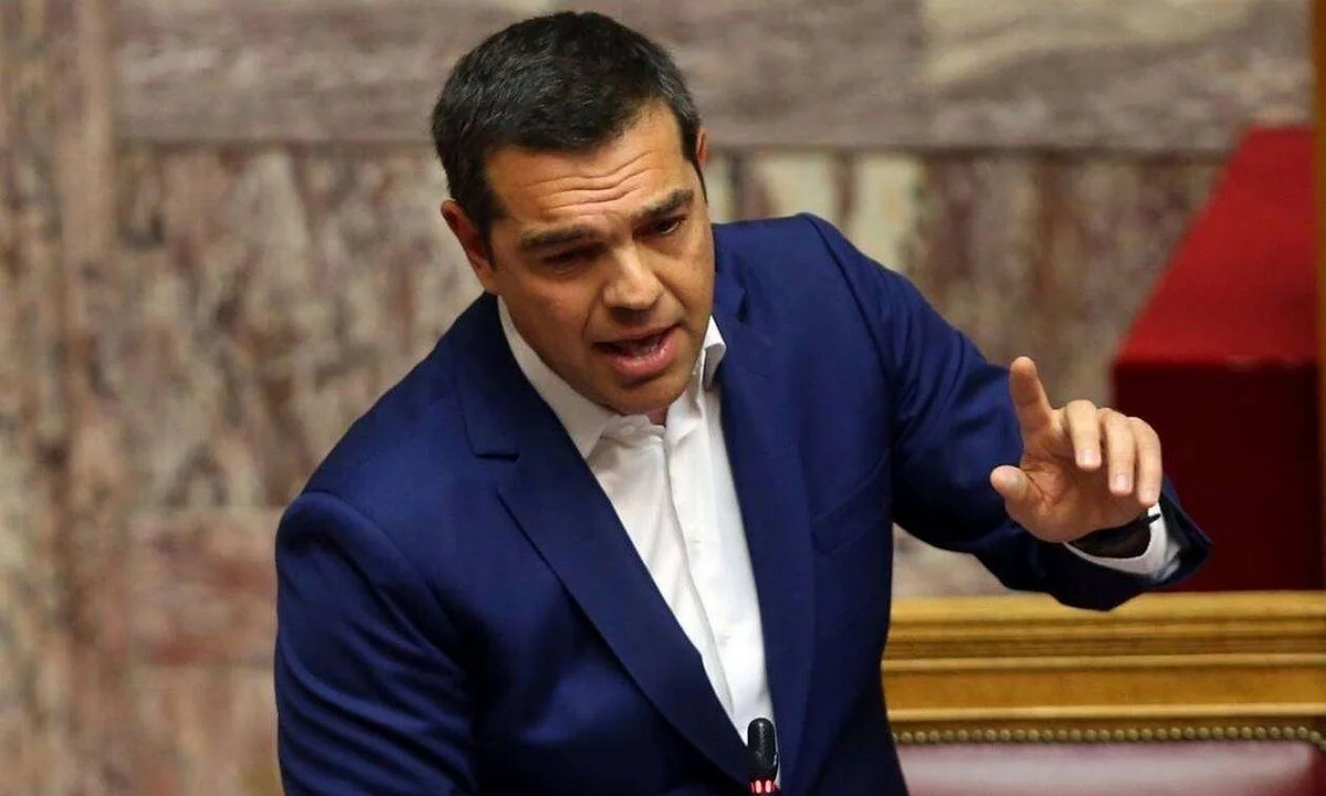 Αλέξης Τσίπρας