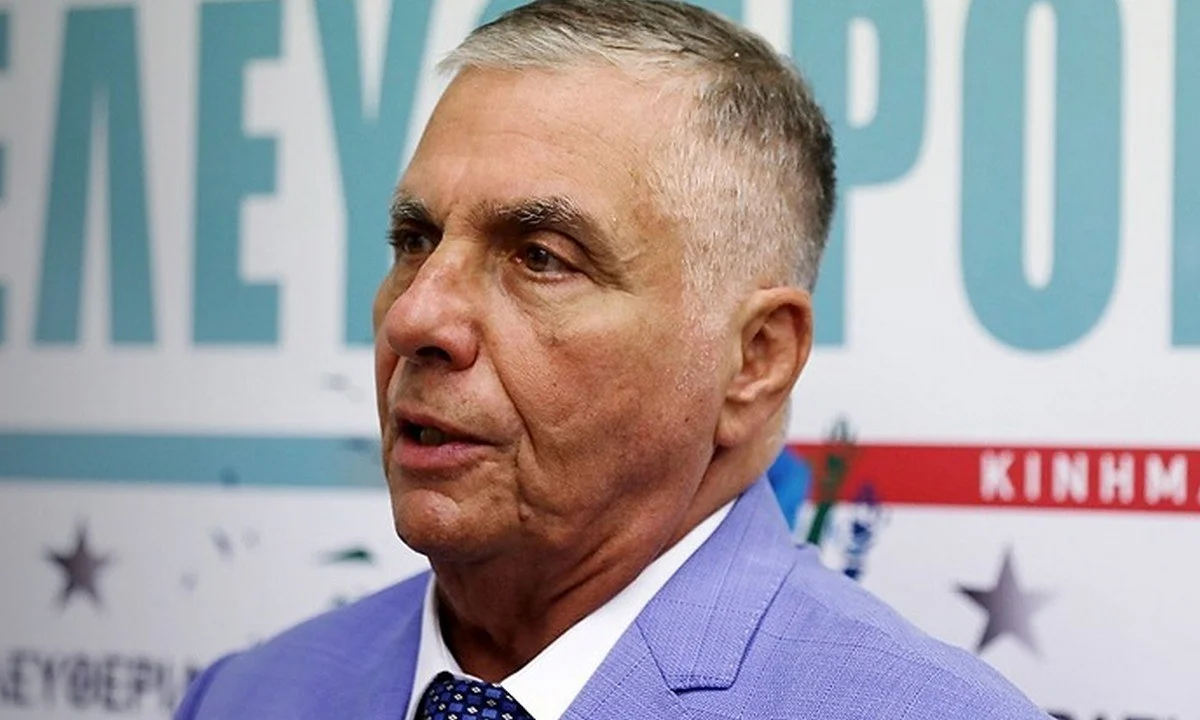 Γιώργος Τράγκας