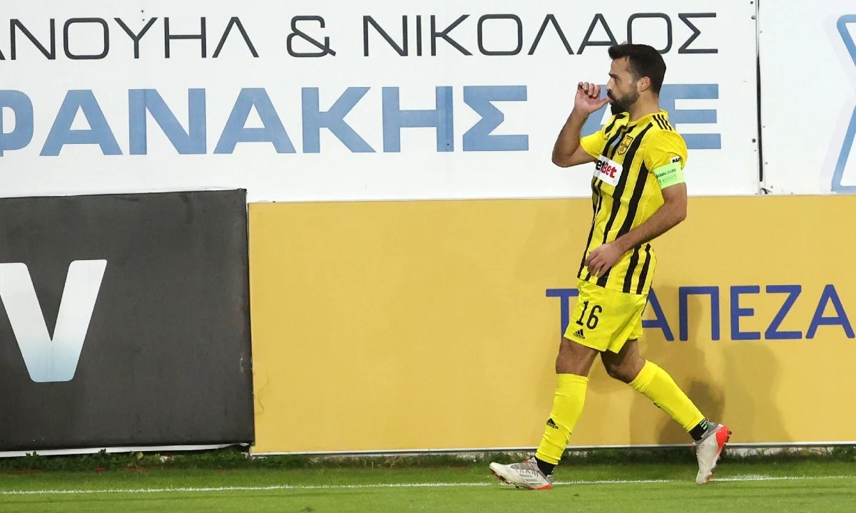 ΟΦΗ - Άρης 1-1: Με τις δύο ομάδες να έχουν από ένα ημίχρονο ο Άρης ήταν εκείνος που «χαμογέλασε» στο φινάλε, καθώς με πέναλτι του Γκάμα.