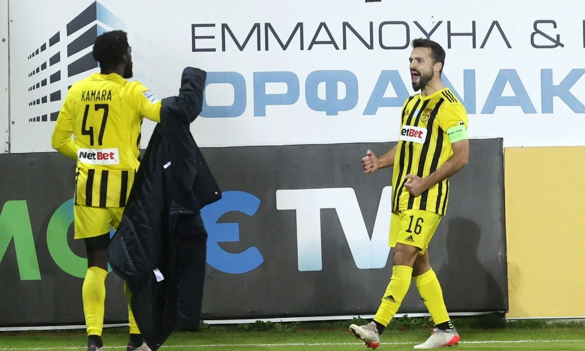 Ανακοίνωσε εξέδωσε η ΠΑΕ ΟΦΗ στην ρατσιστική επίθεση που δέχθηκε ο Καμαρά από μερίδα οπαδών της στο «Γεντί Κουλέ» στο 1-1 με τον Άρη.