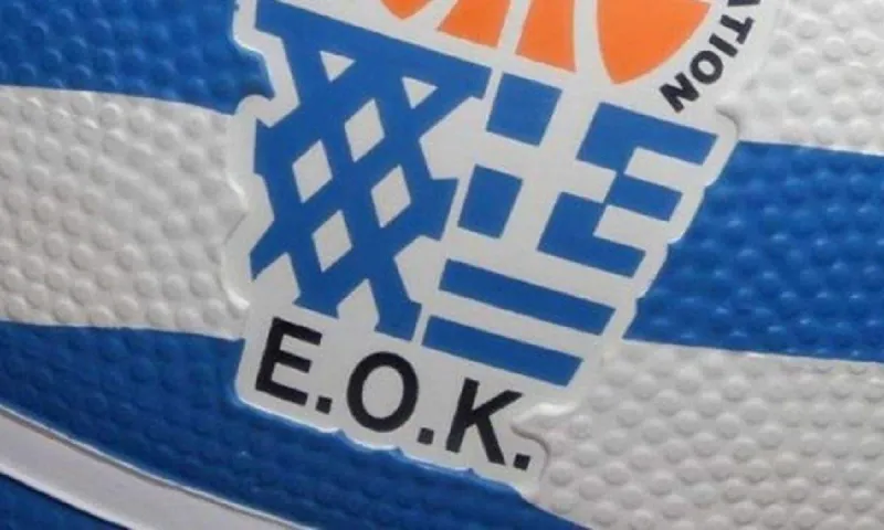 Έκτακτο Δ.Σ στην ΕΟΚ μετά την έκρηξη των κρουσμάτων