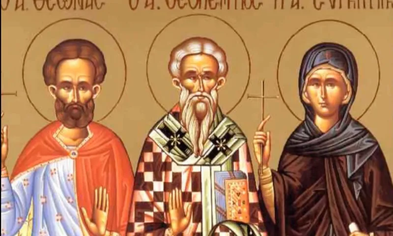 Εορτολόγιο Τετάρτη 5 Ιανουαρίου: Ποιοι γιορτάζουν σήμερα