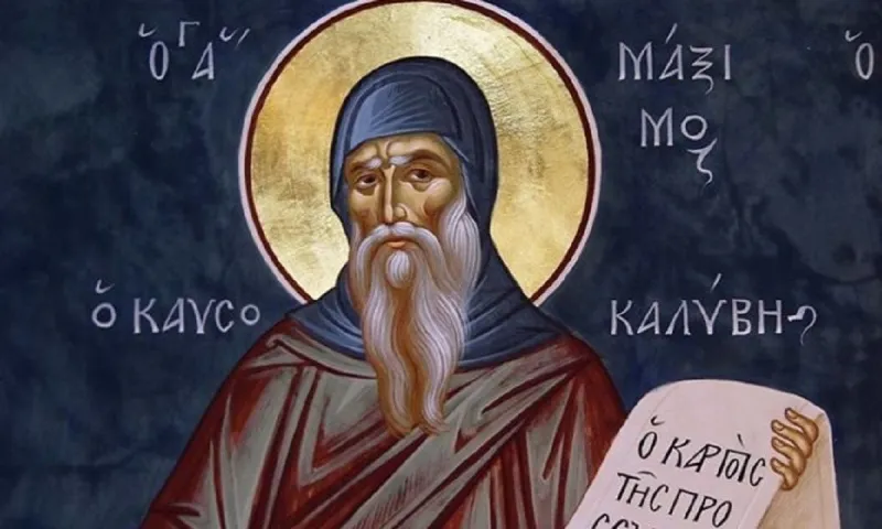 Εορτολόγιο Παρασκευή 21 Ιανουαρίου: Ποιοι γιορτάζουν σήμερα!
