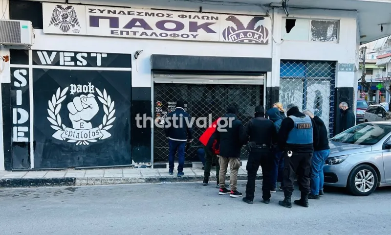 Δολοφονία Άλκη: Έφοδοι της αστυνομίας σε συνδέσμους του ΠΑΟΚ - Βρέθηκε ματσέτα στον τόπο του φονικού! (vid)