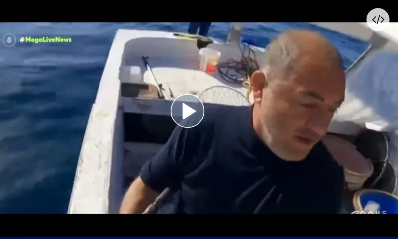 Αιγαίο - Απίστευτη πρόκληση από Τούρκο ψαρά: «Έλα, αν σου βαστάει» είπε στην ελληνική ακτοφυλακή!