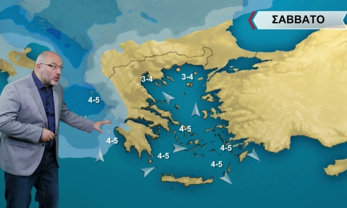 Αρναούτογλου καιρός:  Ο Σάκης Αρναούτογλου αναλύει με κάθε λεπτομέρεια τα καιρικά φαινόμενα των επόμενων ημερών στο δελτίο καιρού της ΕΡΤ3.
