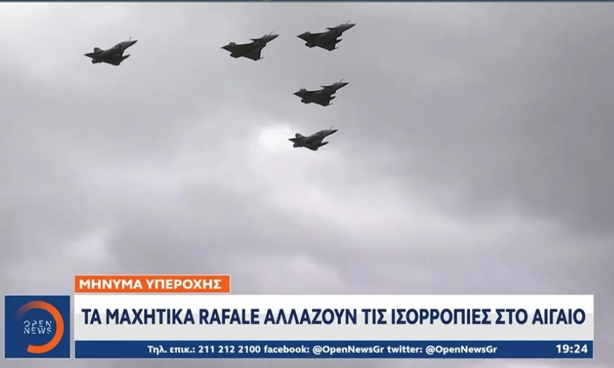 Ένοπλες δυνάμεις: Πώς τα μαχητικά Rafale θα αλλάξουν τις ισορροπίες στο Αιγαίο και θα αποτελέσουν τον μόνιμο φόβο της Τουρκίας.