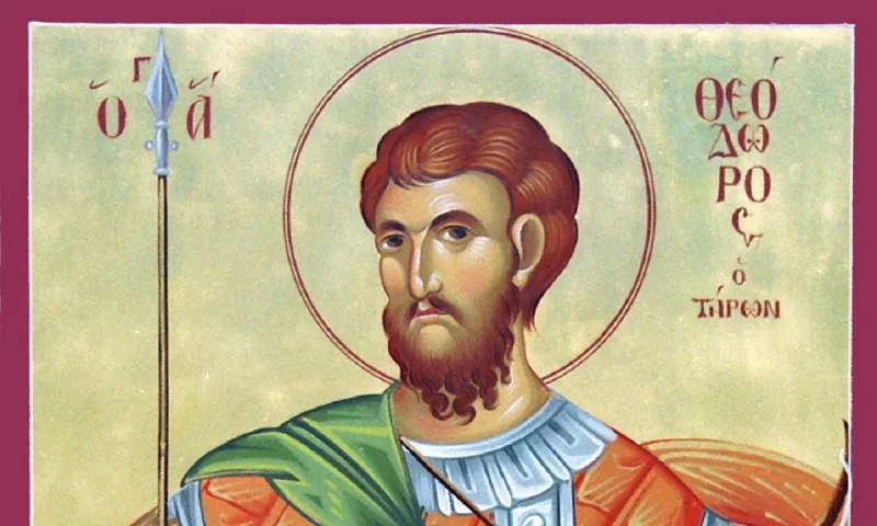 Εορτολόγιο Τρίτη 8 Φεβρουαρίου: Ποιοι γιορτάζουν σήμερα