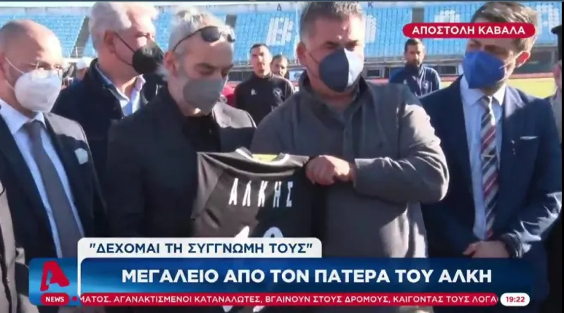 Πατέρας Άλκη: «Συλλυπητήρια στους δράστες για αυτά που έκαναν»