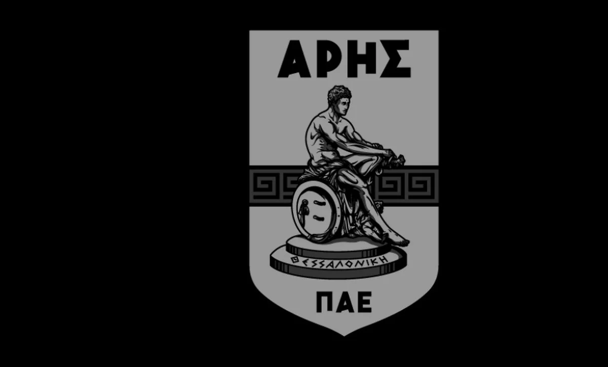 Στο πένθος η ΠΑΕ Άρης