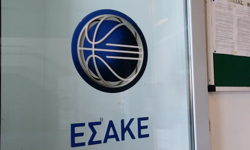 ΕΣΑΚΕ: Ο κίνδυνος να εξελιχθεί σε επιθεώρηση
