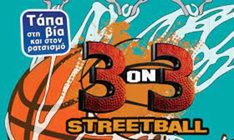Tουρνουά 3on3, «Τάπα στη βία και το ρατσισμό» -  Λιόλιος: «Ευκαιρία διάδοσης του μπάσκετ»