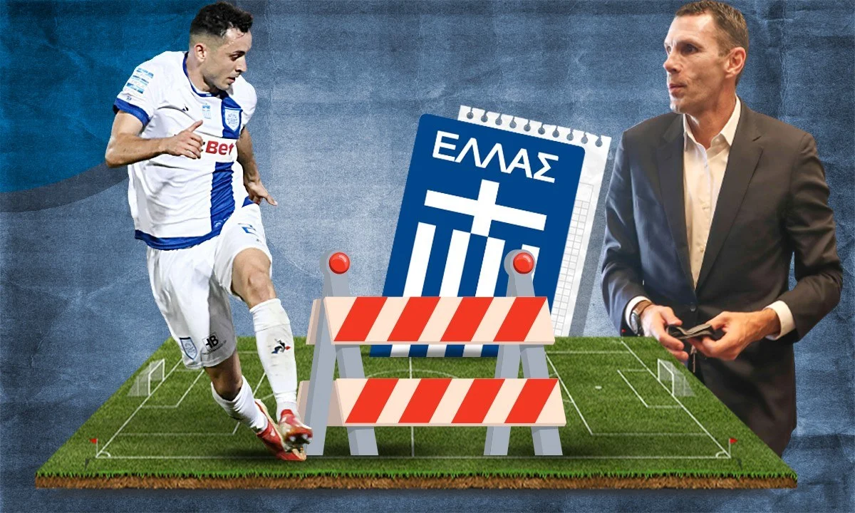 Σάλιακας: Οπως αποκαλύπτει η στήλη «Παρασκήνια» στο e-sportime του Σαββάτου (19/3), ο Πογέτ τσέκαρε τον παίκτη του ΠΑΣ και δεν... τρελάθηκε.