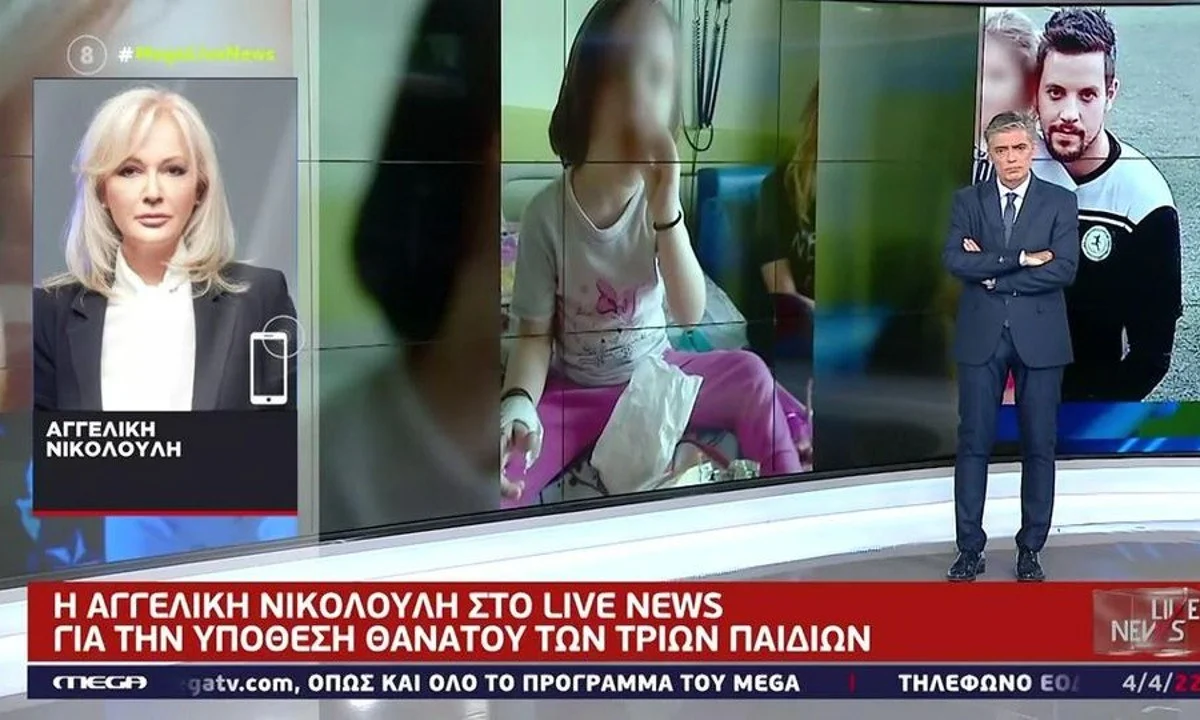 Νέες αποκαλύψεις για το θρίλερ στην Πάτρα από την Αγγελική Νικολούλη. Ο Μάνος Δασκαλάκης έχει ηχογραφημένες απειλές από την Ρούλα Πισπιρίγκου.