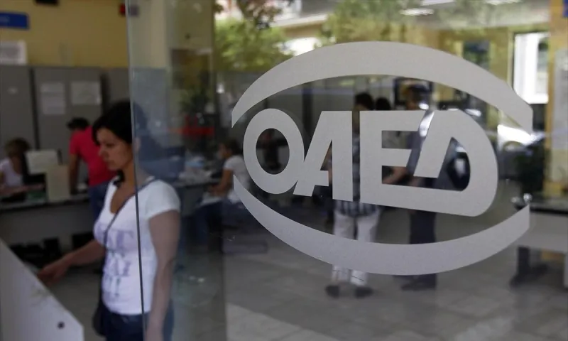 ΟΑΕΔ: Επίδομα εργασίας - Ποιοι άνεργοι το δικαιούνται