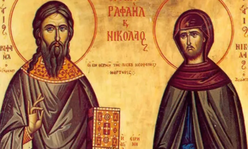 Εορτολόγιο Τρίτη 26 Απριλίου: Ποιοι γιορτάζουν σήμερα!