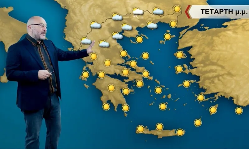 Αρναούτογλου καιρός: Διατηρούνται οι υψηλές για την εποχή θερμοκρασίες και την Τετάρτη (27/4)