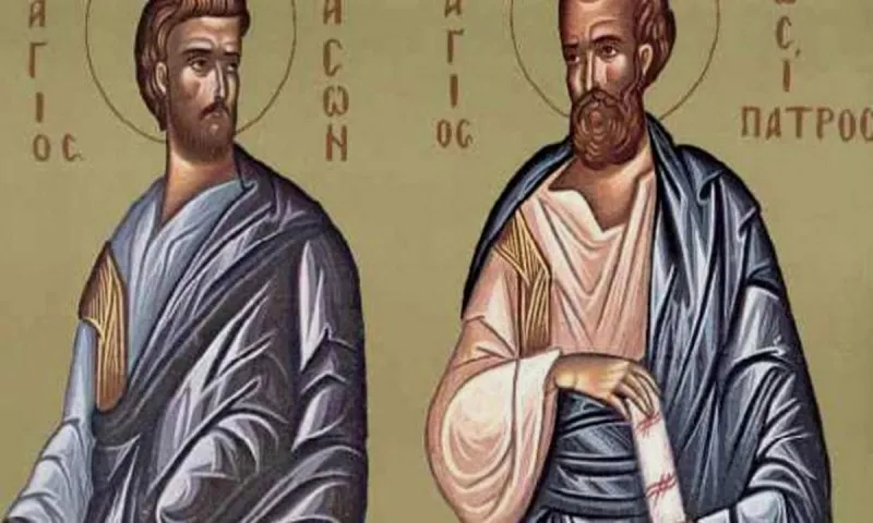Εορτολόγιο Παρασκευή 29 Απριλίου: Ποιοι γιορτάζουν σήμερα
