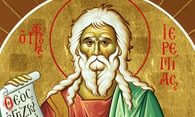 Εορτολόγιο Κυριακή 1 Μαΐου: Ποιοι γιορτάζουν σήμερα
