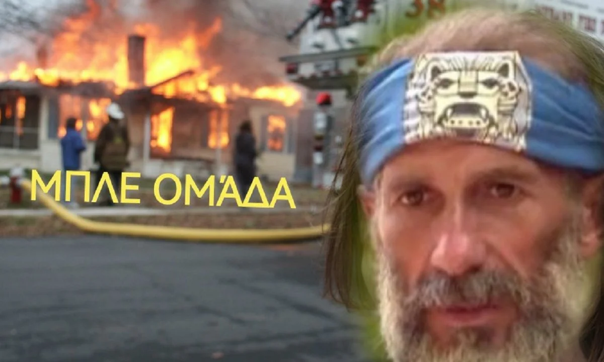 Survivor Twitter 2/5: Τάκης Καραγκούνιας, Στέλλα και Ναυσικά έδωσαν έμπνευση στον λαό της πλατφόρμας