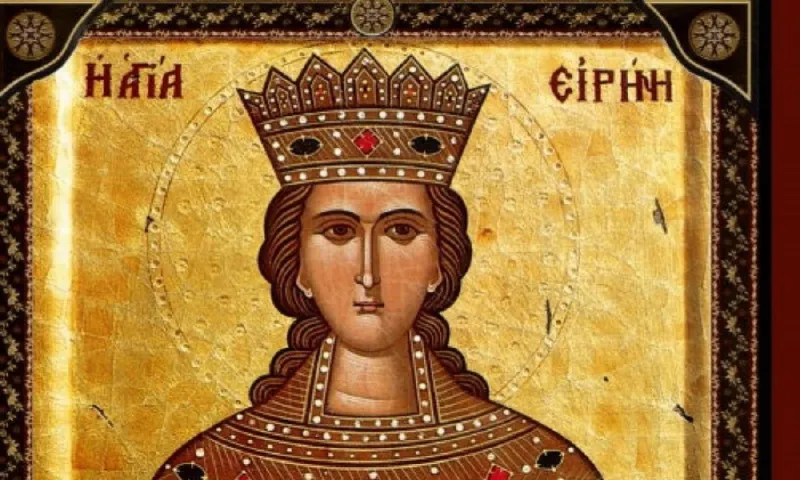 Εορτολόγιο Πέμπτη 5 Μαΐου: Ποιοι γιορτάζουν σήμερα