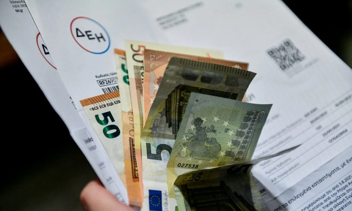 Power Pass - Προσοχή: Αυτά είναι τα επικίνδυνα σημεία της αίτησης!