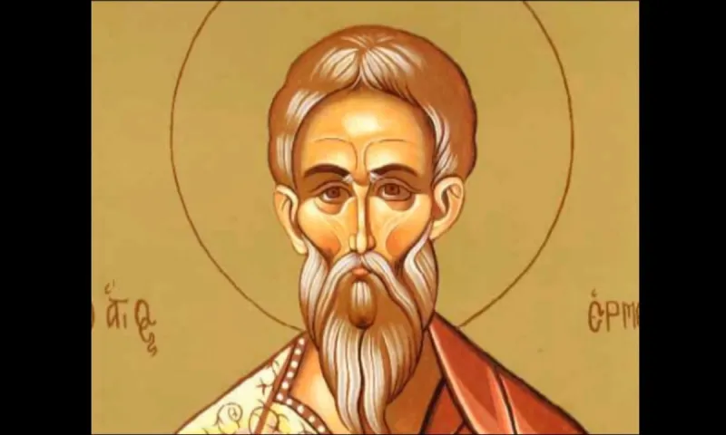 Εορτολόγιο Τρίτη 31 Μαΐου: Ποιοι γιορτάζουν σήμερα!