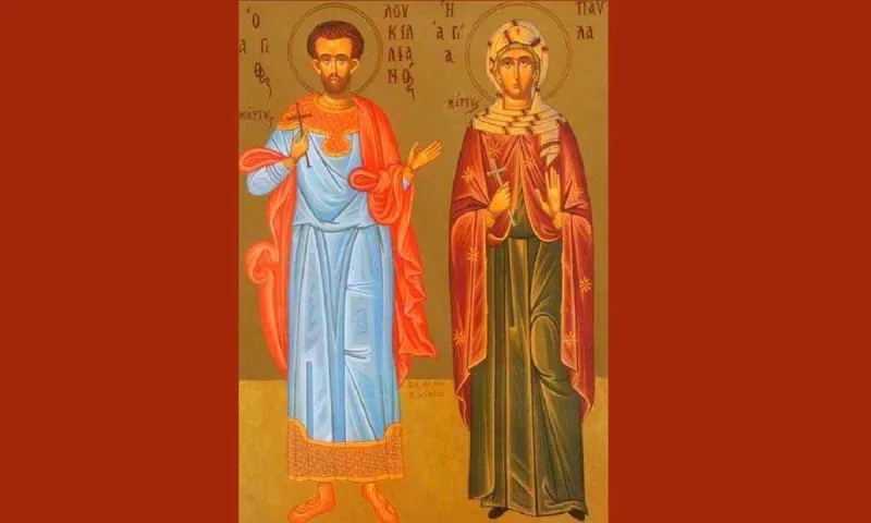 Εορτολόγιο Παρασκευή 3 Ιουνίου: Ποιοι γιορτάζουν σήμερα