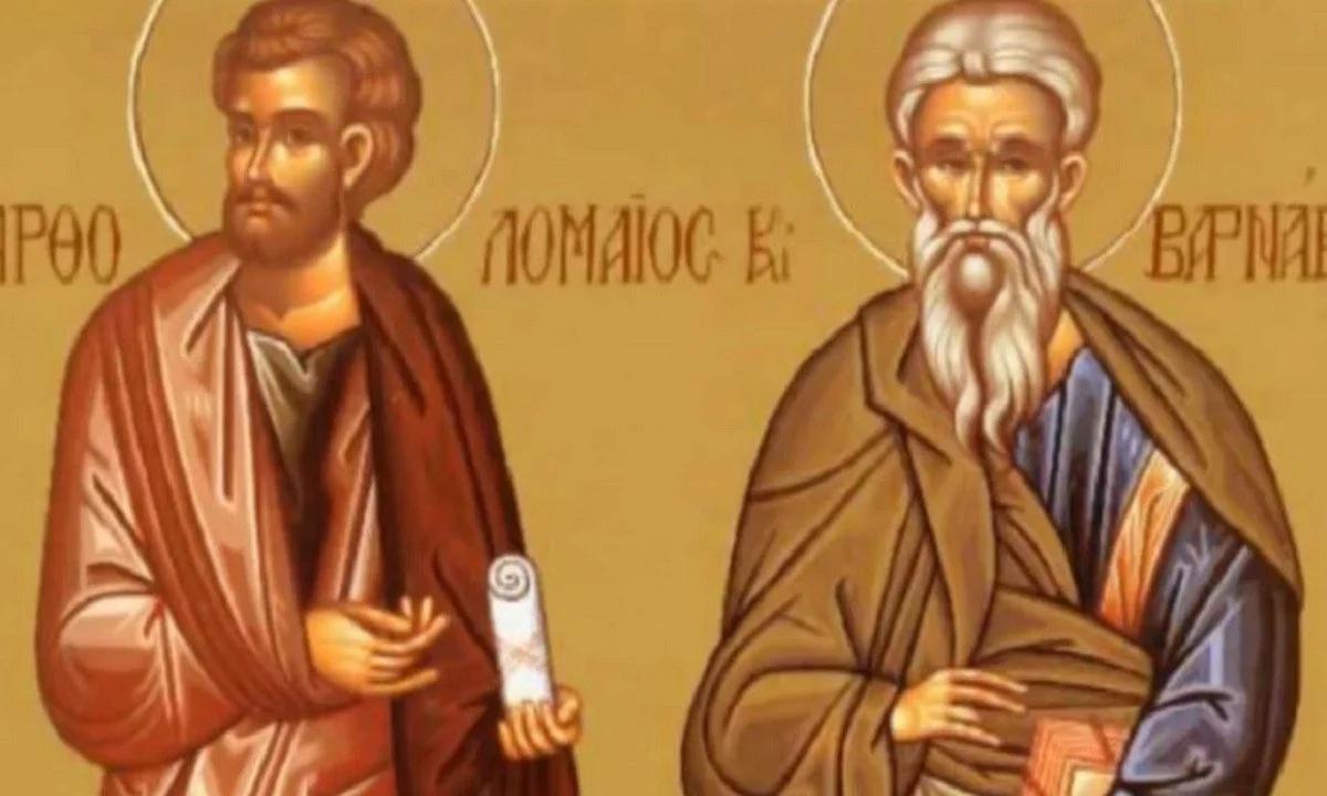 Εορτολόγιο Σάββατο 11 Ιουνίου: Ποιοι γιορτάζουν σήμερα