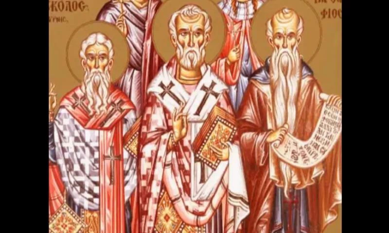 Εορτολόγιο Τρίτη 21 Ιουνίου: Ποιοι γιορτάζουν σήμερα!