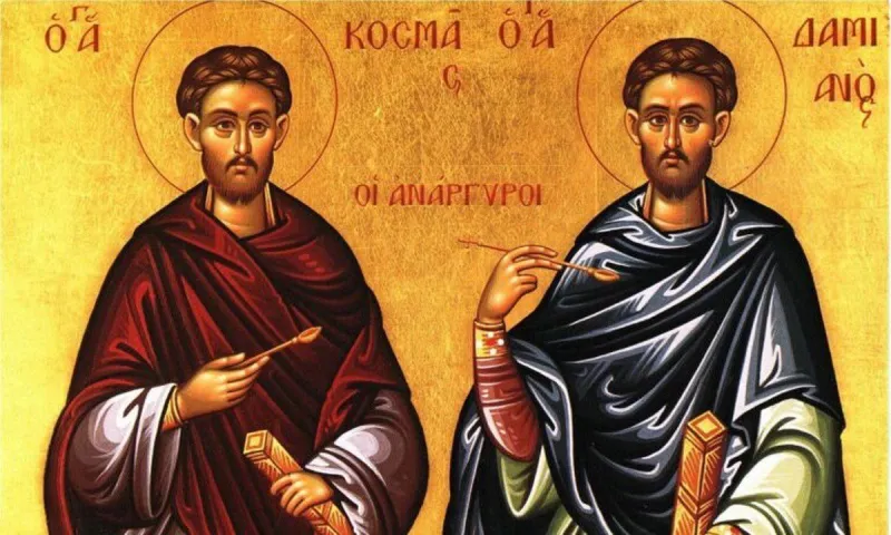 Εορτολόγιο Σάββατο 1 Ιουλίου: Ποιοι γιορτάζουν σήμερα