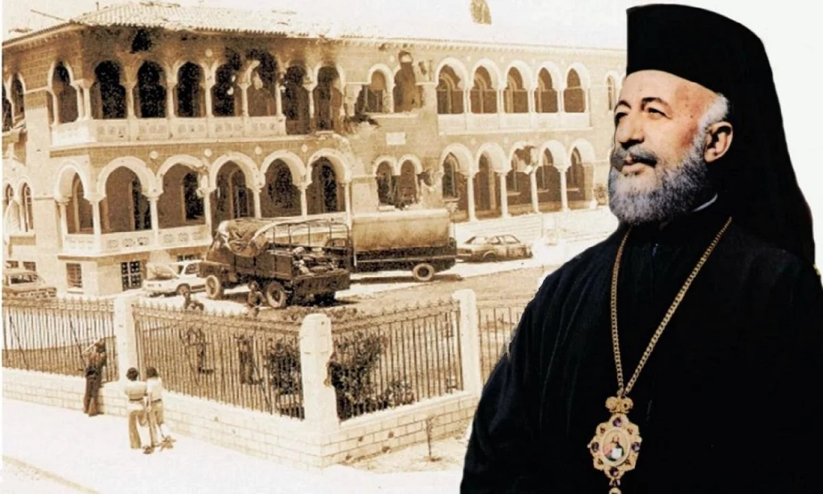 Η αρχή της Κυπριακής τραγωδίας: Το πραξικόπημα και η ανατροπή του Μακαρίου που ουσιαστικά έδωσε το πάτημα στους Τούρκους για εισβολή.