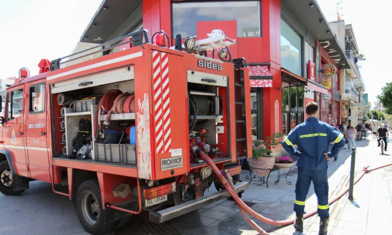 Φωτιά τώρα 16/7: Αυτές οι περιοχές κινδυνεύουν με πυρκαγιά