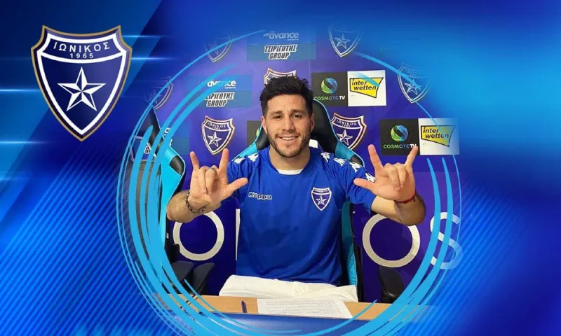 Super League νέα 27/7: Μεταγραφές ΟΦΗ και Ιωνικός, οι επόμενες κινήσεις του Λεβαδειακού και οι κινήσεις Μαρινάκη για το στοίχημα!