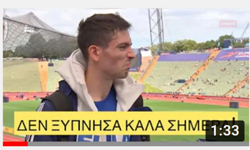 Στίβος: Βίντεο ΕΠΟΣ! Μορφάρα ο Μίλτος Τεντόγλου «Δεν ξύπνησα καλά» (upd)