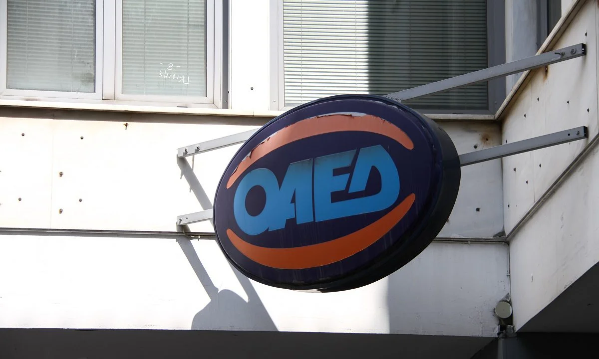 Μακροχρόνια άνεργοι:  Στην «εκκαθάριση» της λίστας των ανέργων της Δημοσίας Υπηρεσίας Απασχόλησης προχωρά το υπουργείο Εργασίας.